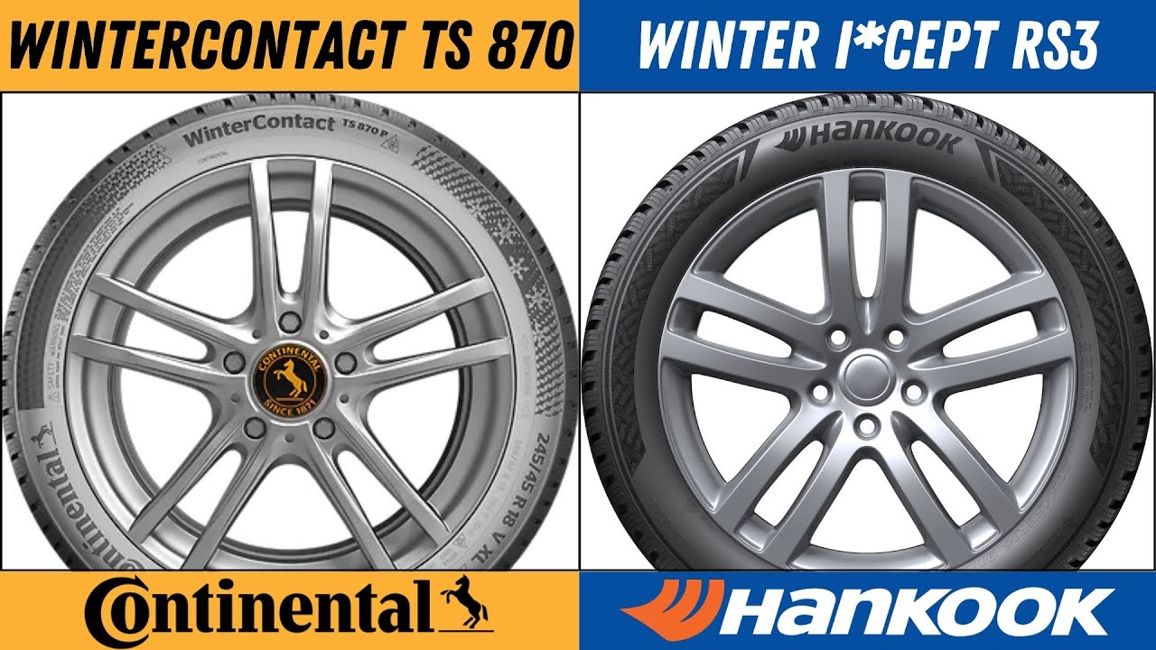 Hankook Winter i*cept RS3 против Continental WinterContact TS 870 – ЛУЧШИЕ ЗИМНИЕ ШИНЫ В 2025 ГОДУ?