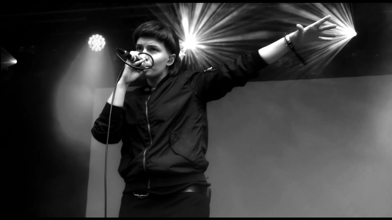 [FULL] Adam Is A Girl Live @ Nocturnal Culture Night 14, 08.09.2019, Deutzen
