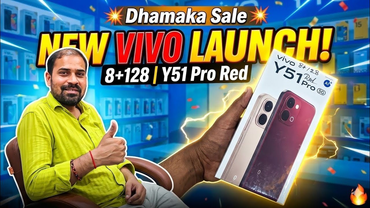 Vivo Y51 Pro 5G Phone // 8,128//8,256#trending #smartphone #vivo #phone 