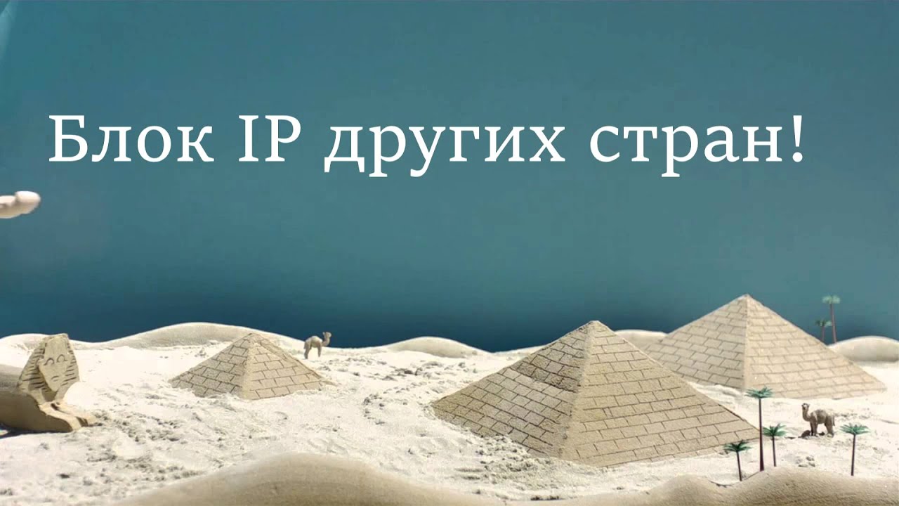 GameNet p2p server