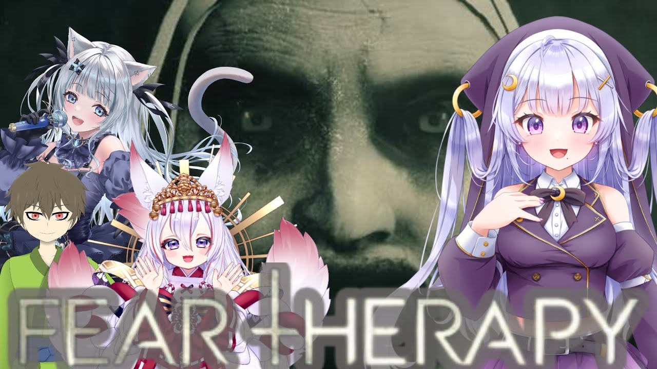 【#FEARTHERAPY】初対面４人でホラゲをやるそうです！【トヲル／夢ノ音／猫葉ゆの／御心エリス】 #ゲーム実況 #ホラゲ #VTuber #初見さんも大歓迎
