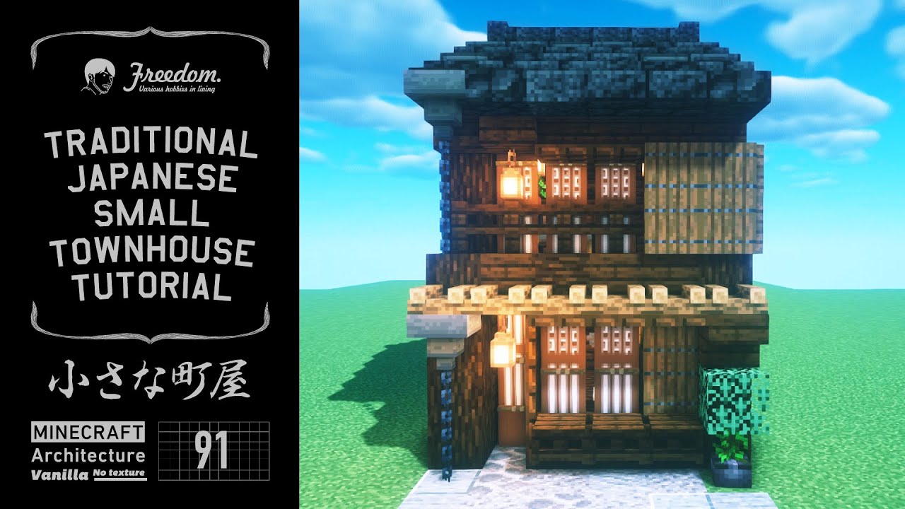 Minecraft Tutorial | Architect Builds a Traditional Japanese Townhouse #91