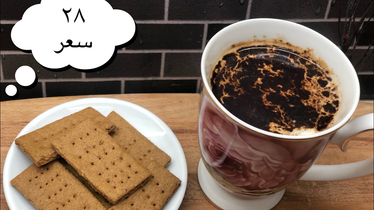 كراكرز الشوفان بالقرفة و الجنزبيل و العسل