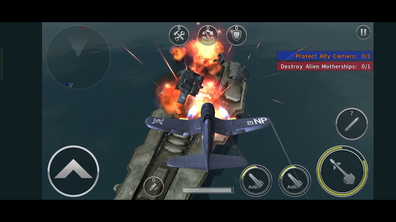 GUNSHIP BATTLE | ALIEN