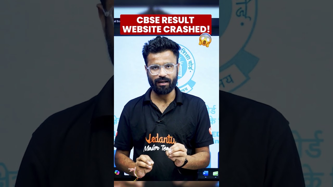 🤯 CBSE Website Down = Results Are Coming?! | Latest CBSE News | Kishore Sir