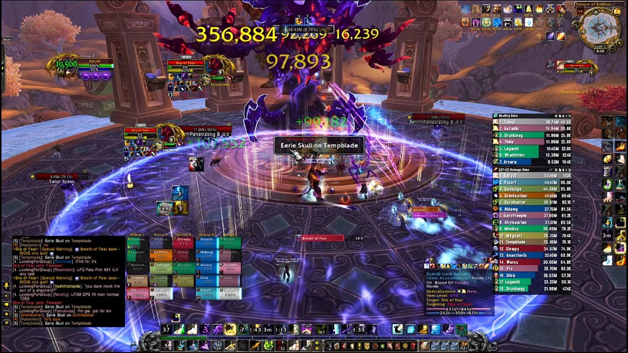 Sha of Fear 25m - Shadow Priest POV | Terrace of Endless Spring