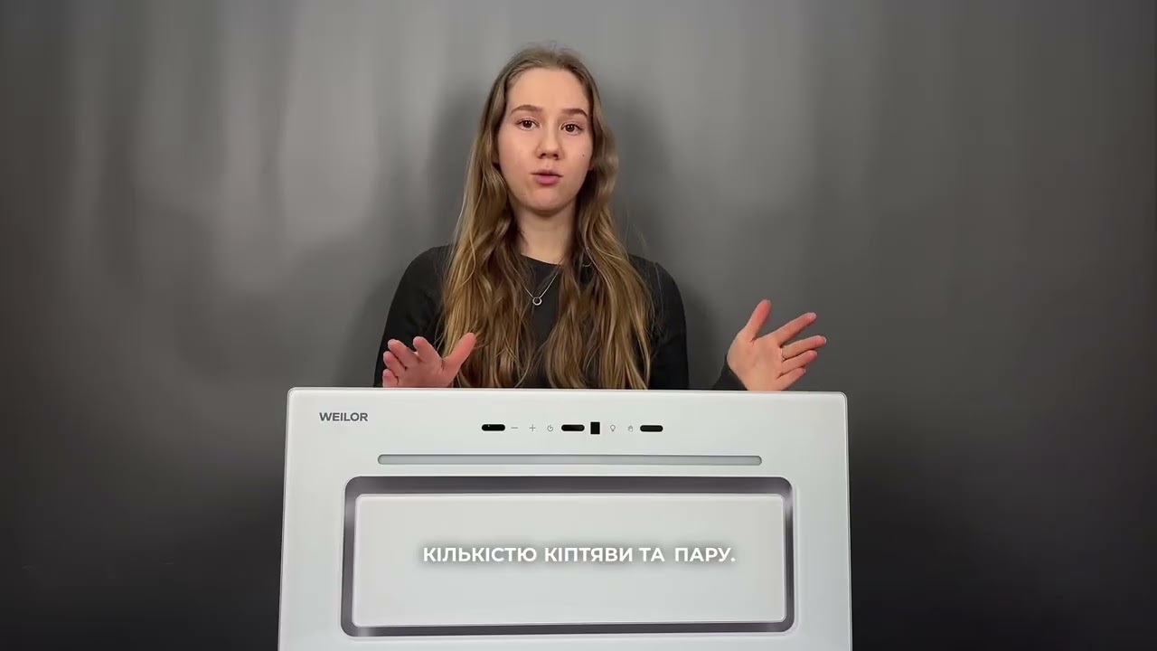 Детальний огляд повно вбудованої витяжки WEILOR LUMINA WBG 65
