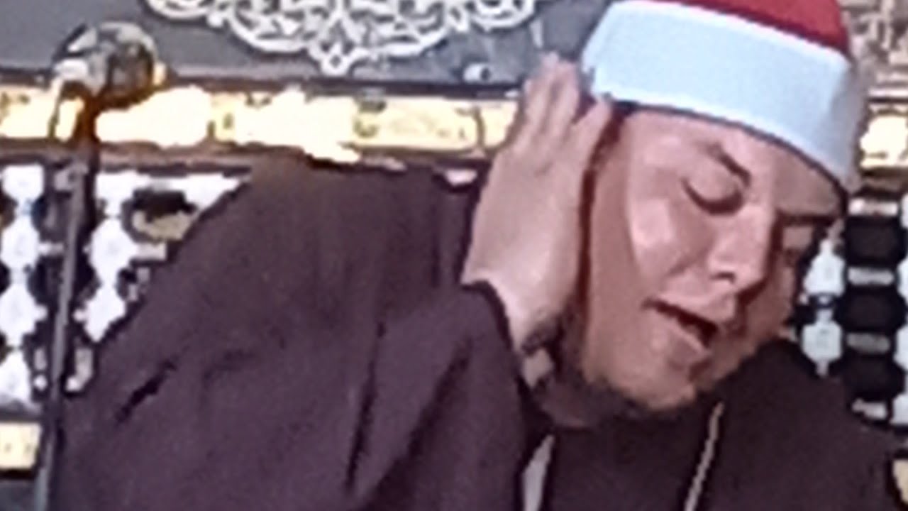 القارئ الشيخ محمود القزاز فى تأبين سنوية الحاجة ثريا محمد قاسم رحمها الله