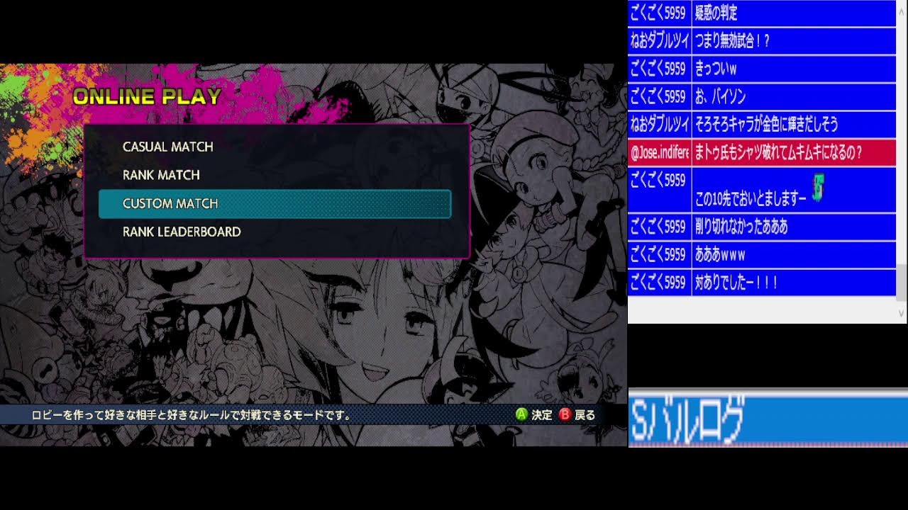ド下手くそがやるハパ2（カプコンファイティングコレクション）