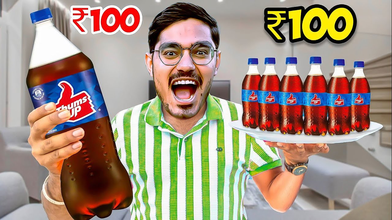 Can we Filter Coca Cola in RO क्या RO में कोका कोला फ़िल्टर हो पायेगी 100% Working