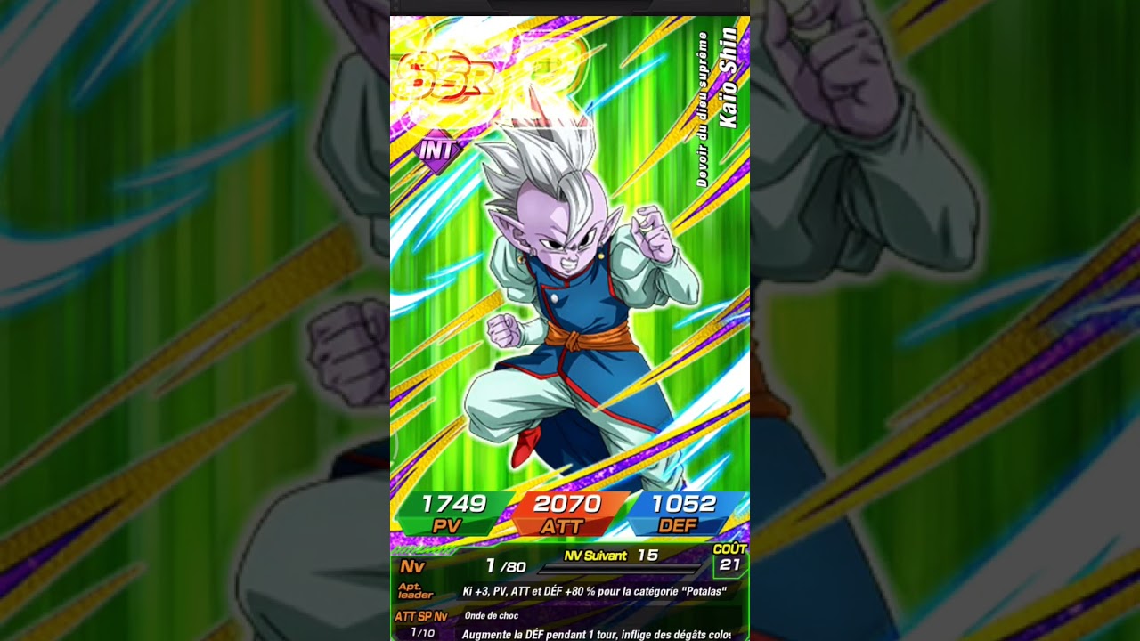 11E INVOCATION SUR LE PORTAIL DU NOUVEL AN.