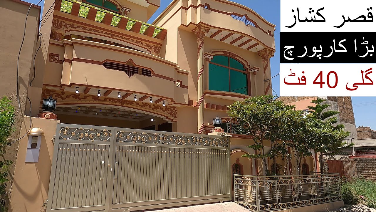 House for sale in Rawalpindi #house #houseforsale #housetour #home #ManzoorHussainOfficial