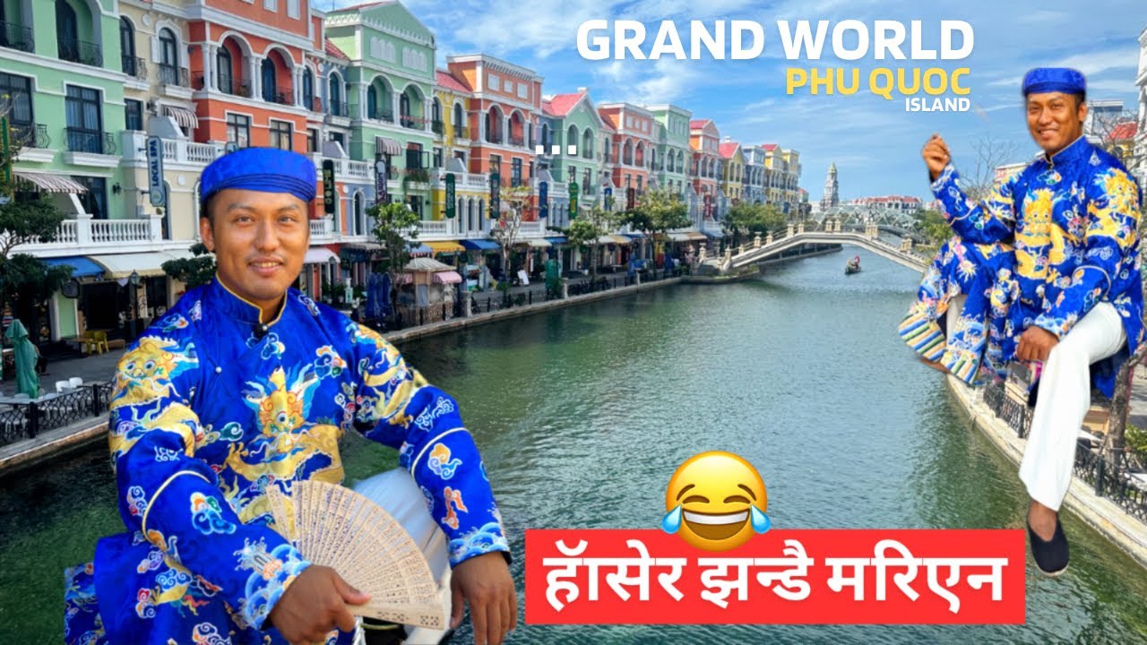 🤣 Kalo Vietnamese keto  | Samrat Magar | EPISODE 477