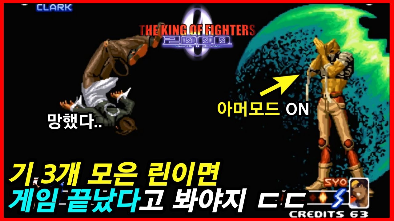 듀오론 보다 못한 인기로 잊혀져버린 비적단 멤버, 린