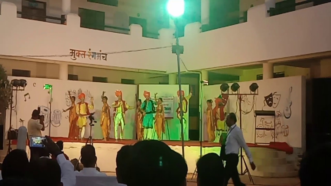 D. D. College