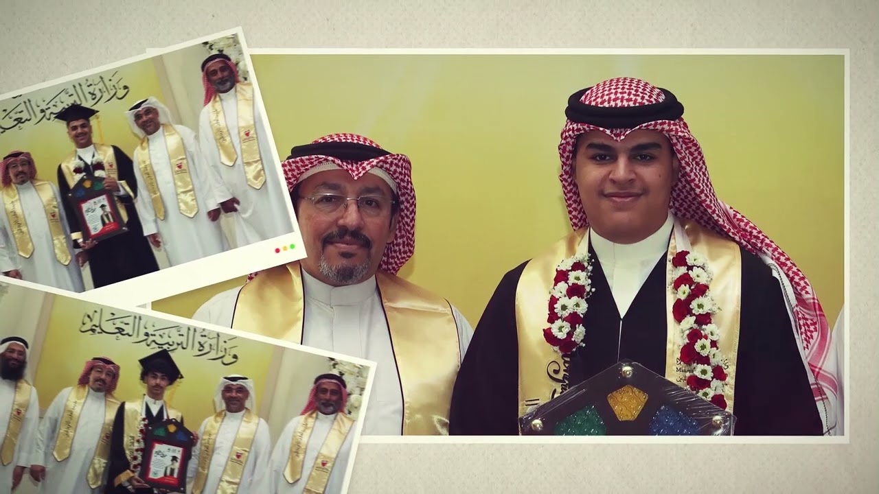 مدرسة التعاون-مونتاج حفل التخرج 🎓 2025 م