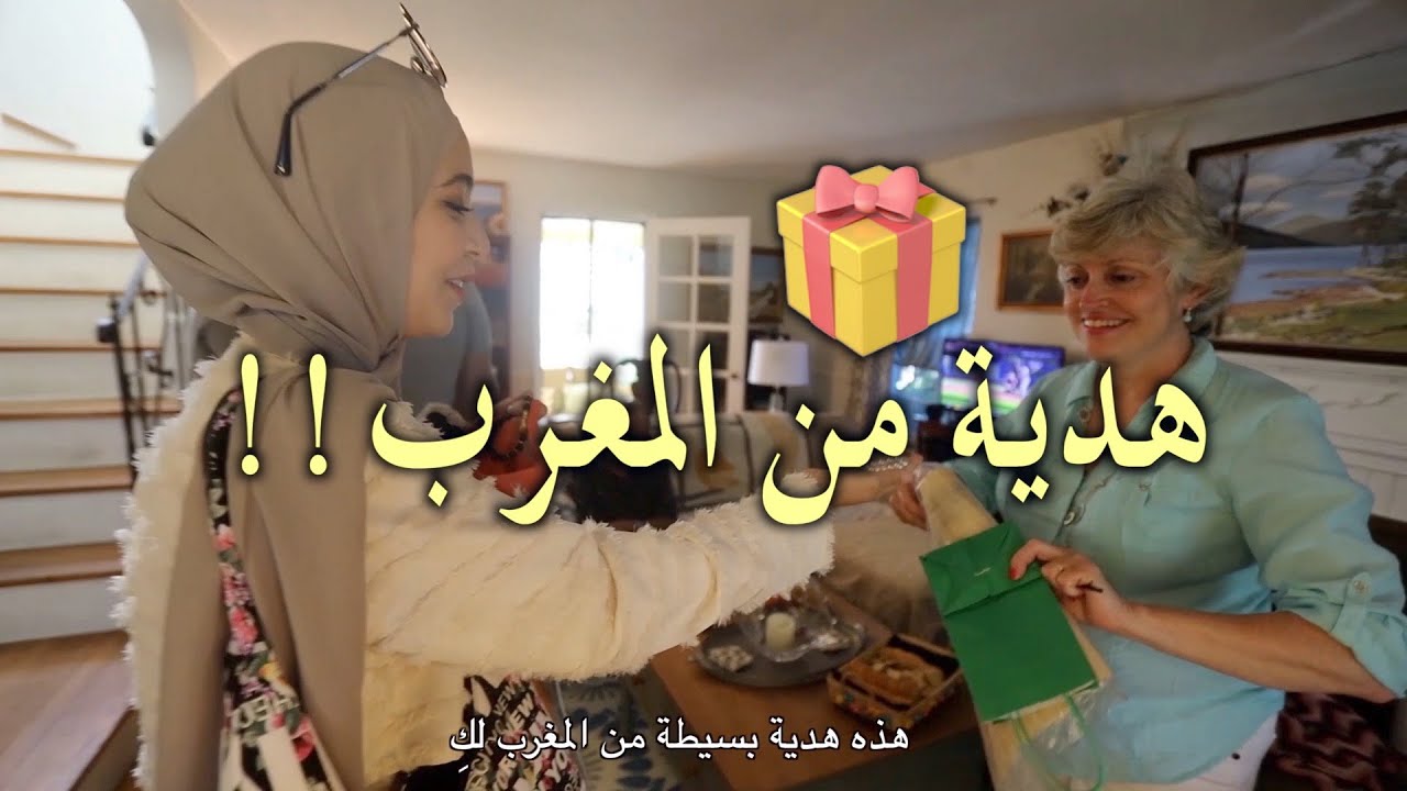 سيدة أمريكية عاشت في السبعينيات في المغرب توجه رسالة للمغاربة!!