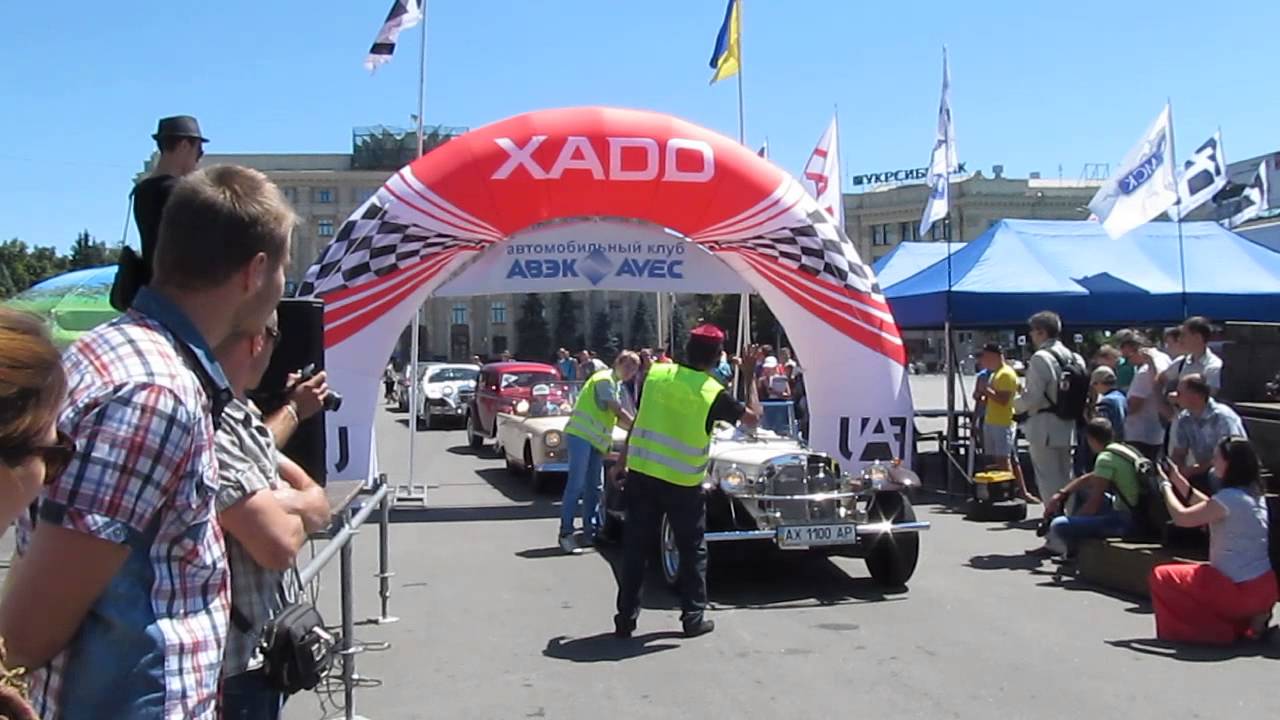 Ралли Антика Харьков 22 июня 2013 Площадь Свободы Rally Antica Kharkov