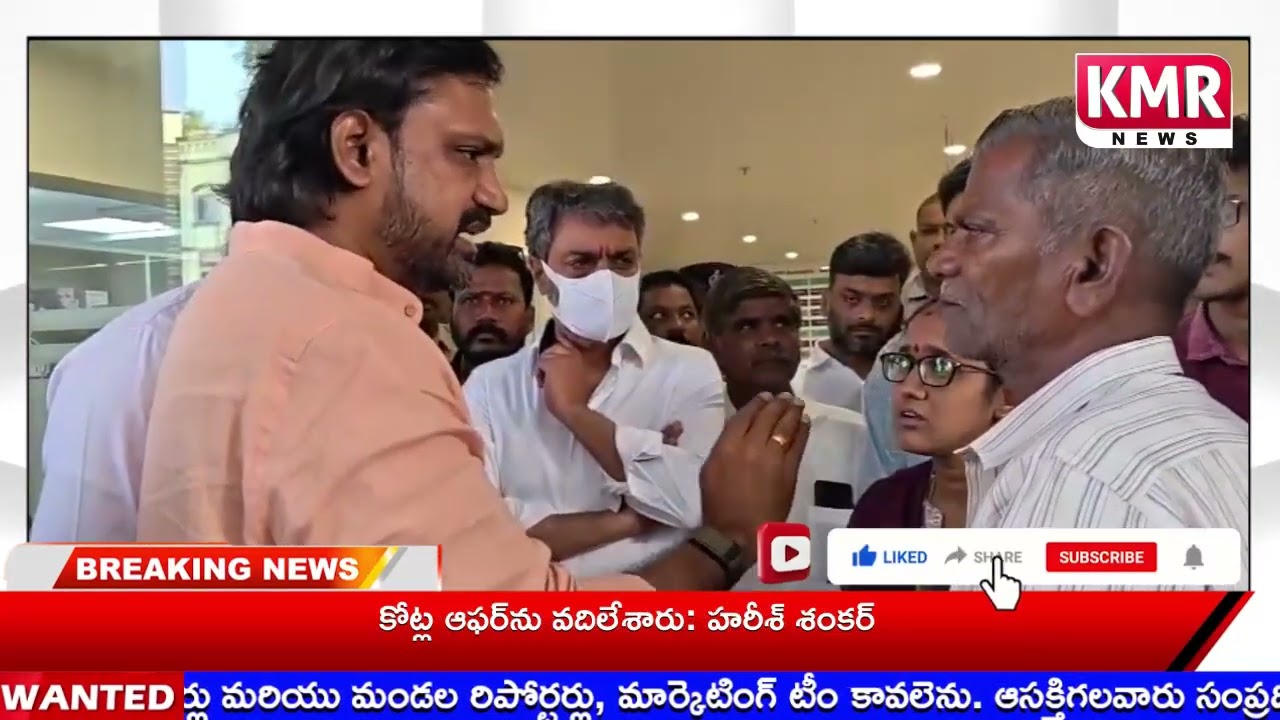 KMR NEWS || BULITEN 23-02-2026