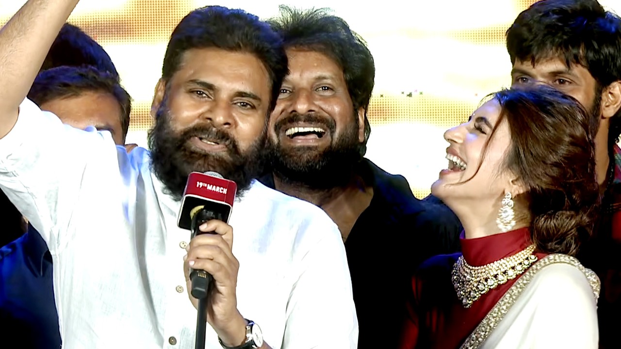 Pawan Kalyan Full Fun Speech In Ustaad Bhagat Singh Pre Release Event | Daily Culture