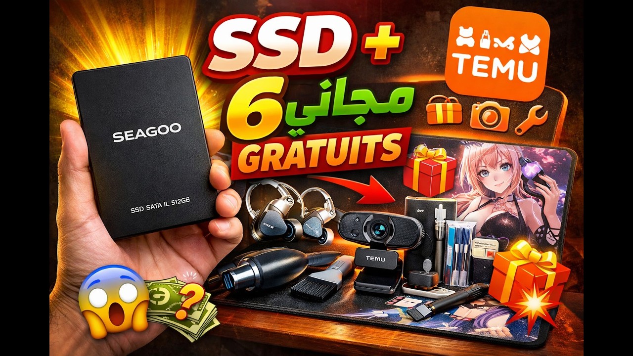 فتح صندوق 6 منتجات مجانية 😱 | Unboxing 6 FREE Temu Products | 6 Produits GRATUITS Temu