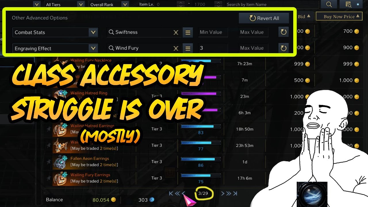 Class Engravings accessories are no longer the bottleneck - August Patch [Lost Ark]