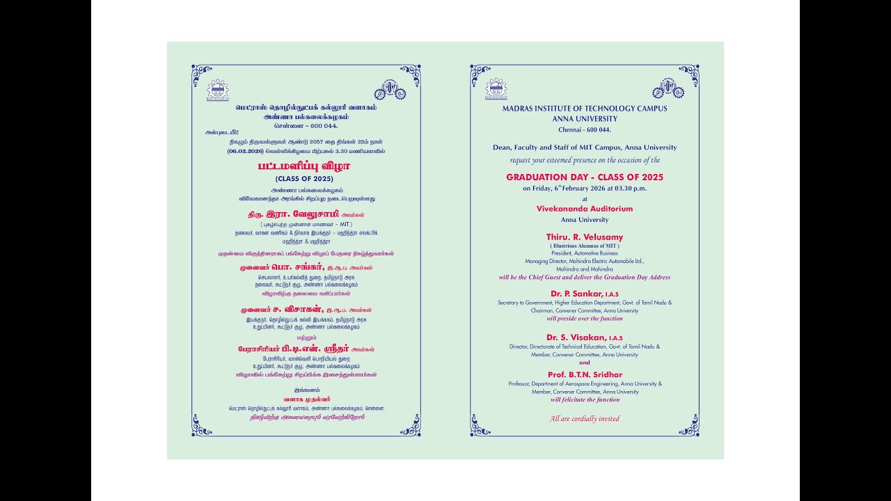 Graduation Day MIT Programmes