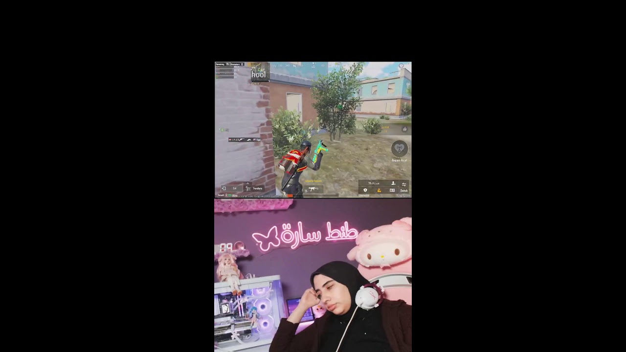 عندك تحدي ؟