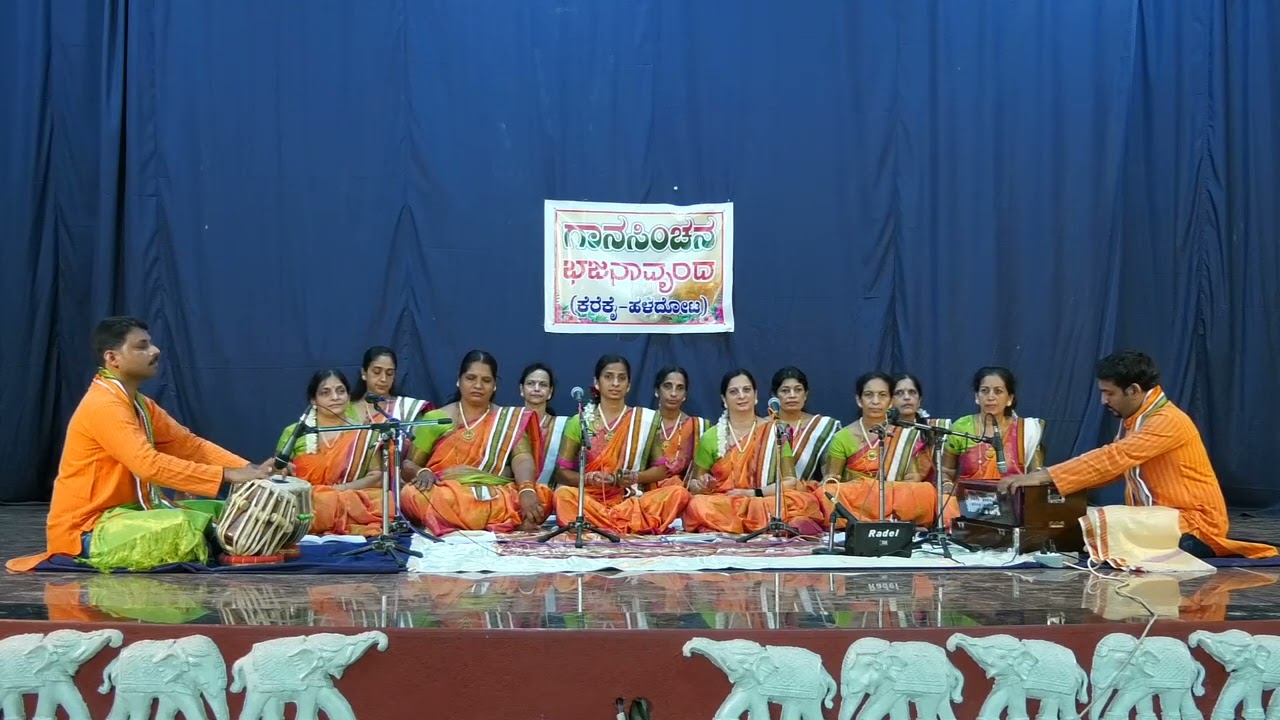 ಕೃಷ್ಣಾಷ್ಟಮಿ ಭಜನೆ||ಯದುಕುಲನಂದನ|| ಭಕ್ತಿಗೀತೆ|| l