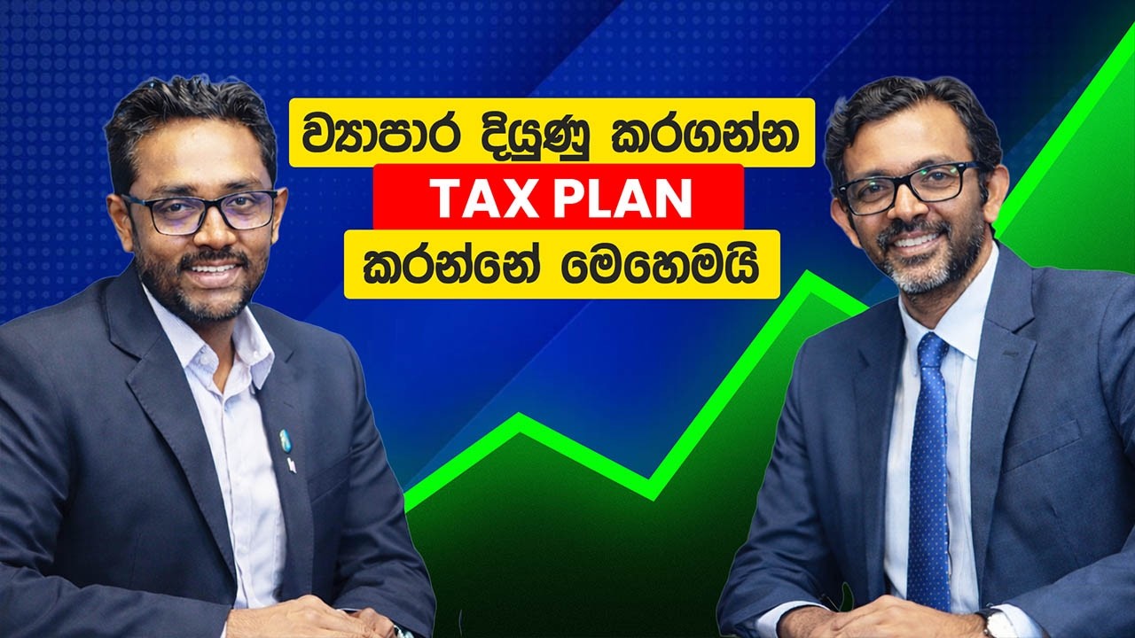 Smart Tax Planning Strategies for Business Owners - Taxadvisor.lk
