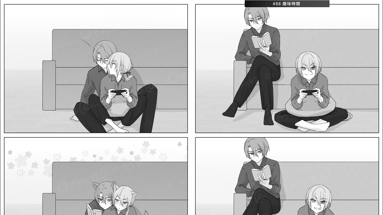 【創作BL】Deal and Roulet３巻試し読み【漫画】