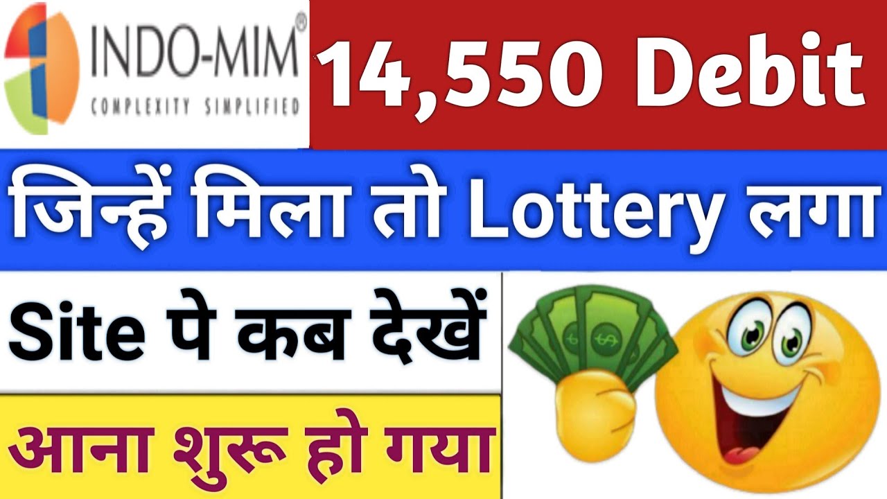 Indo-MIM IPO GMP Review | Indo-MIM IPO Allotment GMP | IPO News Latest | Stock Market Tak