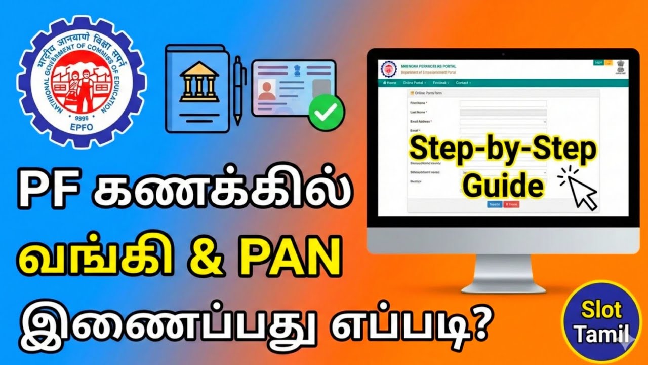 How to Add Bank & PAN Details to PF Account Online | Step-by-Step Guide | Slot Tamil
