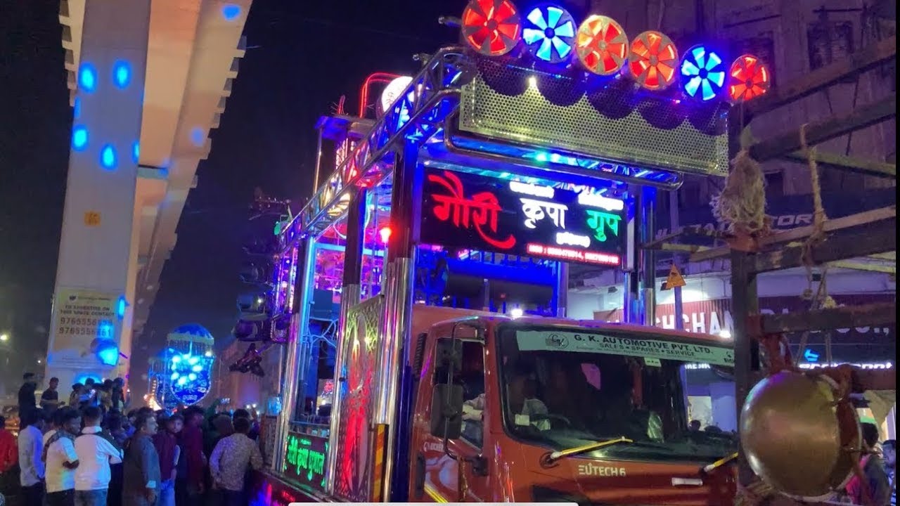 Baloda Bajar Ke Ghatna Itihaas Banahi || Baloda Bajar Ke Ghatna Gauri Kripa Dhumal Group Durg