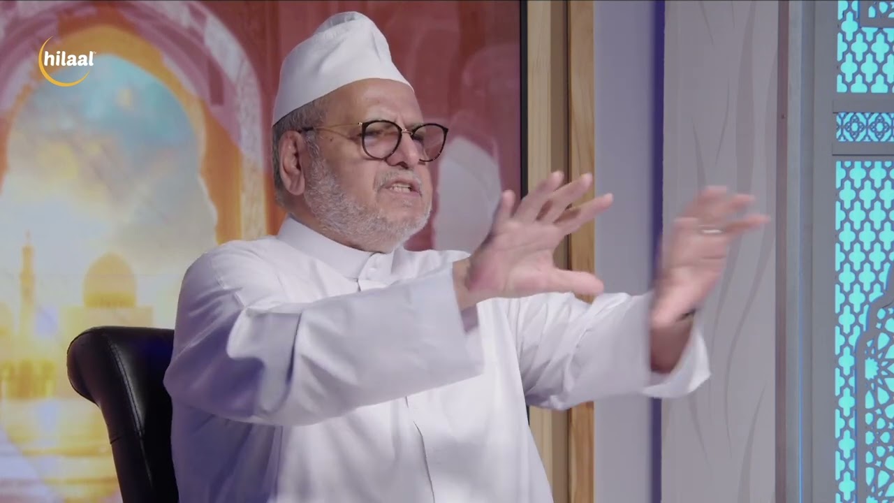 Seizing the Month of Ramadan Ep 17