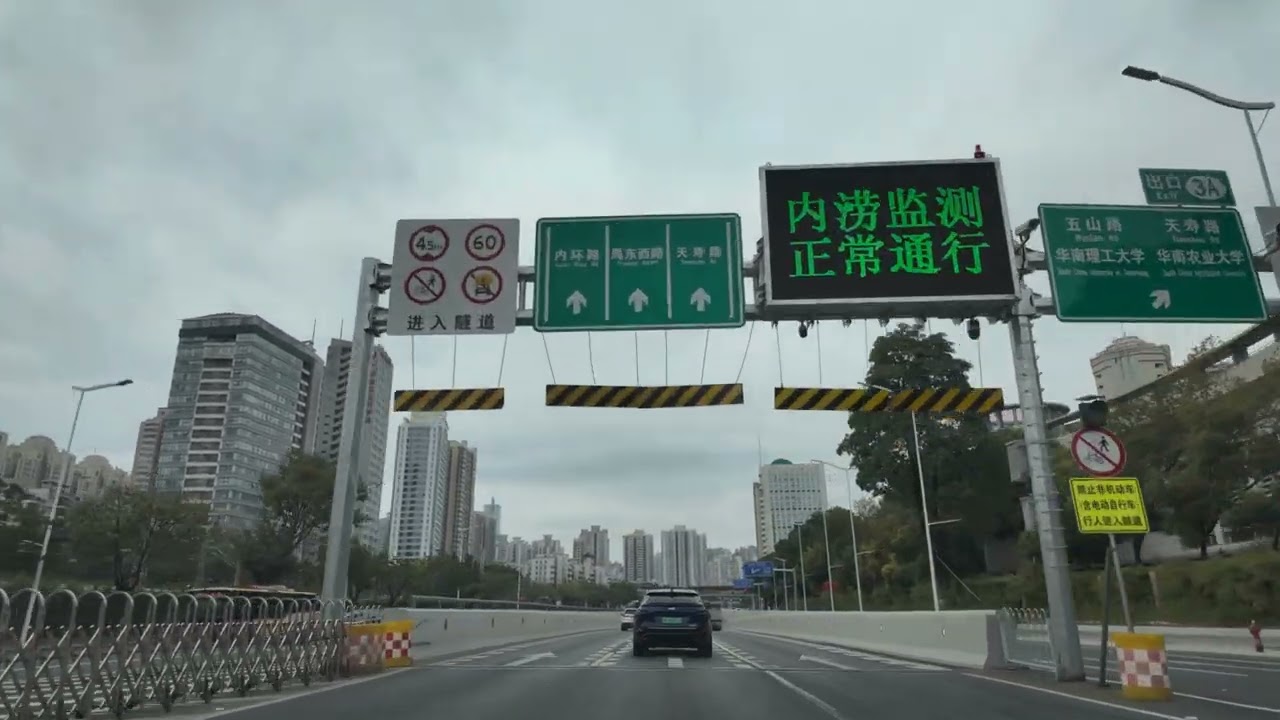 This Is Real Guangzhou Traffic 🇨🇳 | Chinese New Year Day 2 | Guangyuan Road & Inner Ring 4K