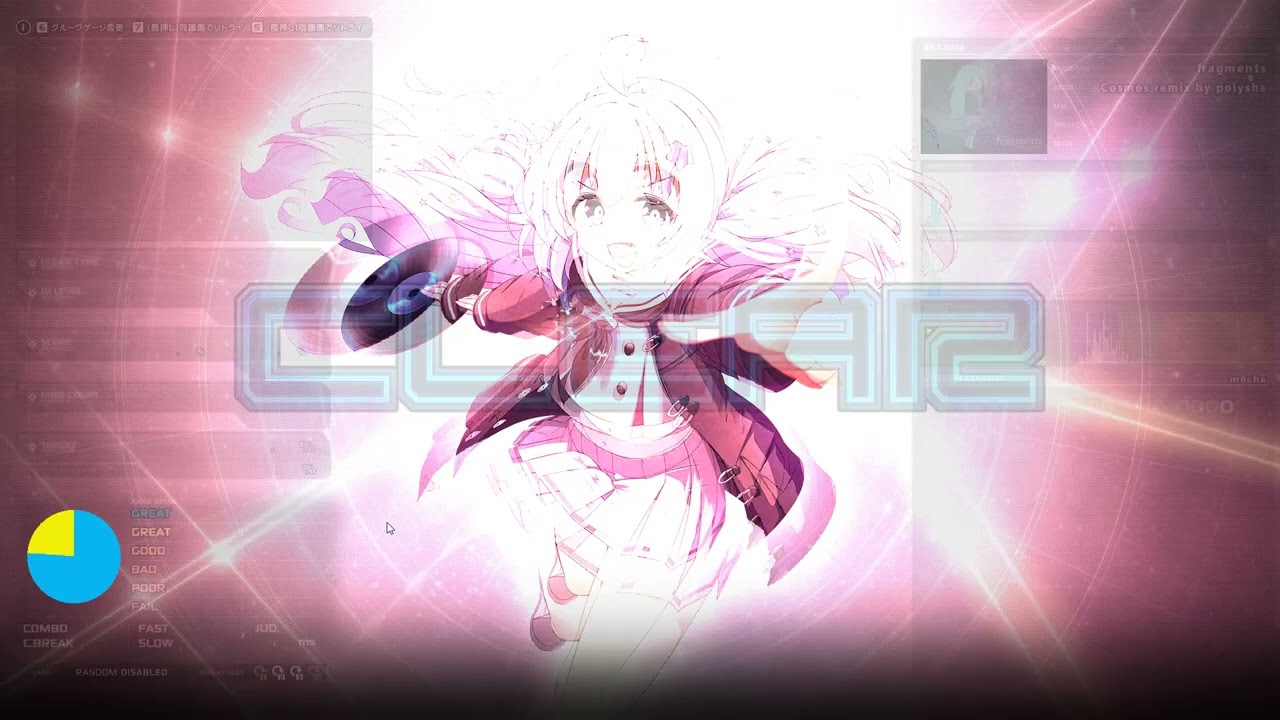 PCベンチマーク③　beatraja