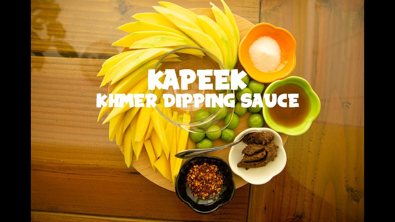 Kapeek - Cambodian Dipping Sauce