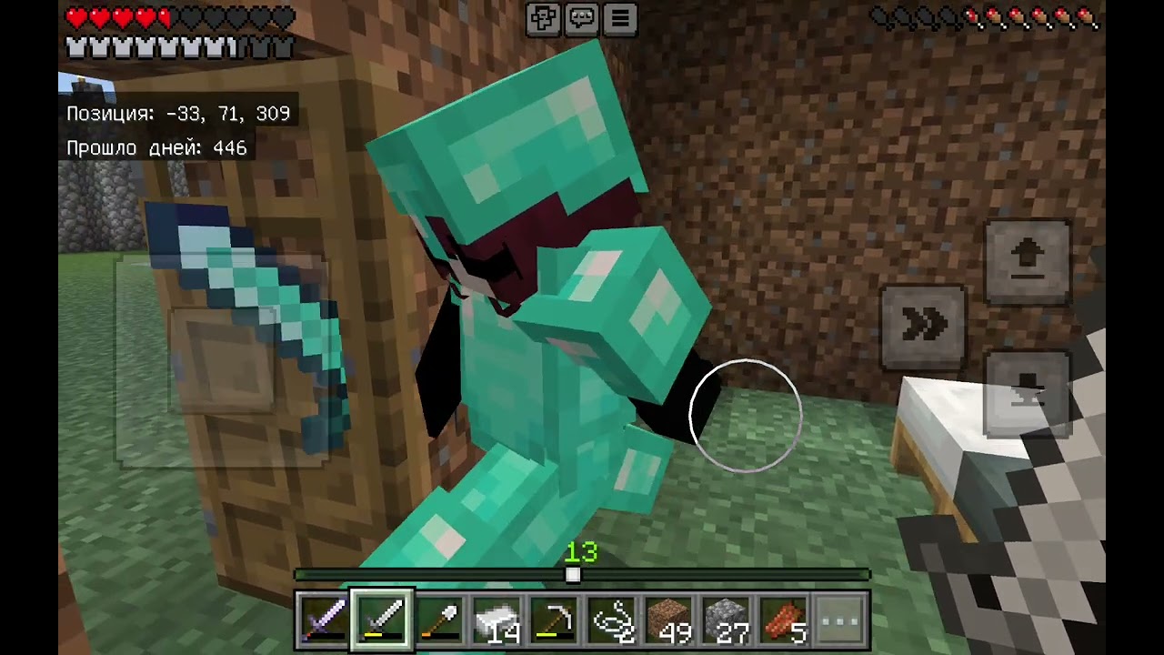 Играю со старшей сестрой в minecraft строим ZOO мы почти закончили!