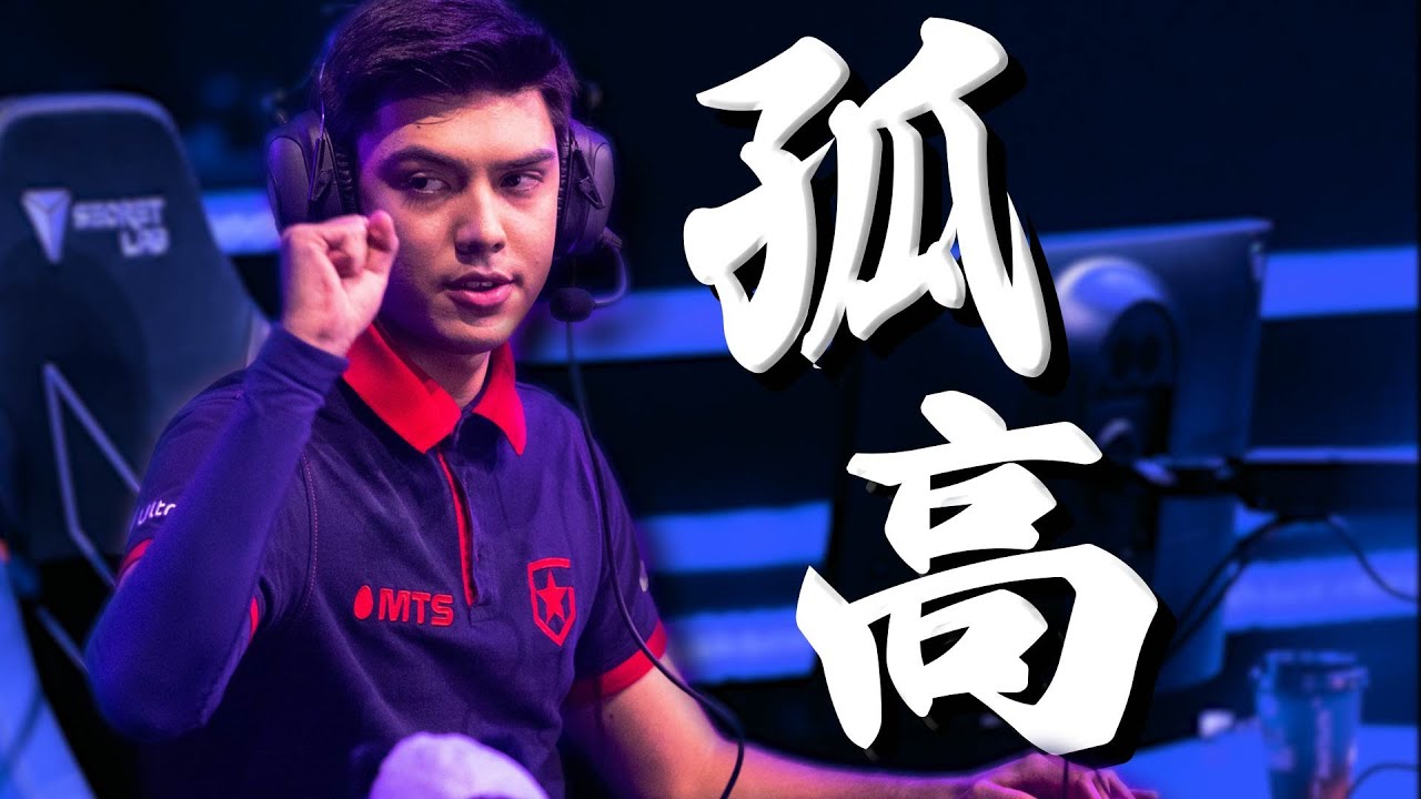 【孤高】このお散歩nAtsが止まらない！G2 vs GAMBIT semifinal VALORANT 大会ハイライト