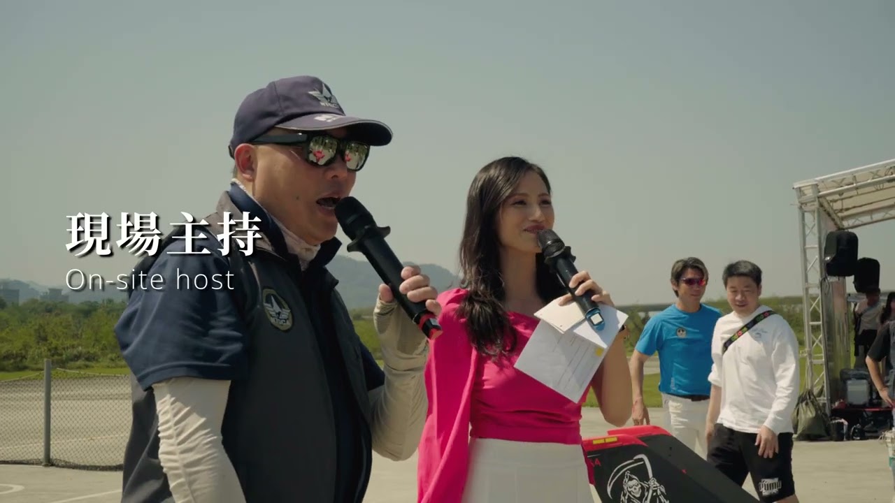 高洋國際形象廣告（ㄧ）