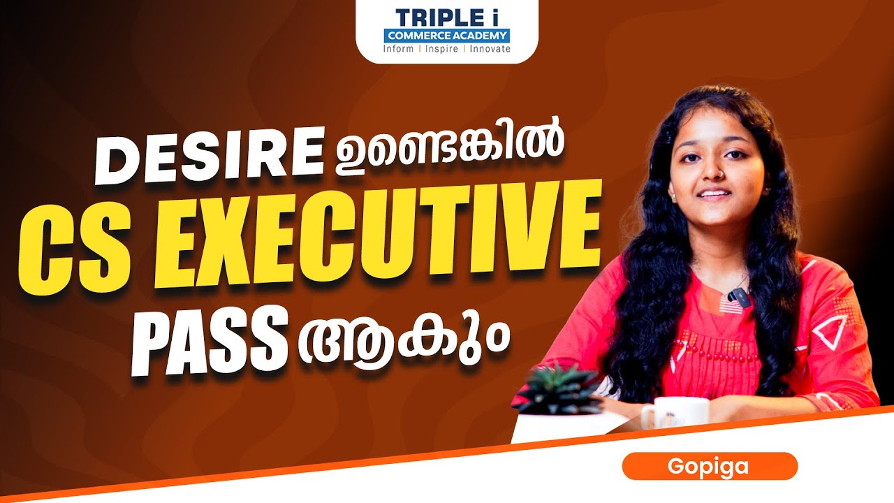 CS Executive Exam Success Story | Gopiga  | Triple i Commerce Academy