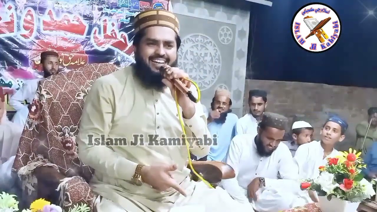 Dilbar Umar Mera Rehbar Umar I Waqar Umar Dangraj I New Nazam I Islam Ji Kamiyabi