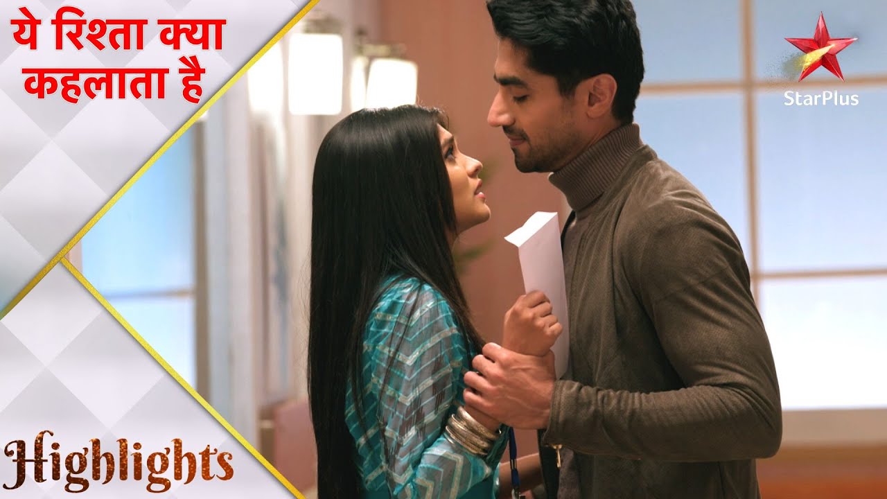 ये रिश्ता क्या कहलाता है | Will Akshara resign from Birla hospital?