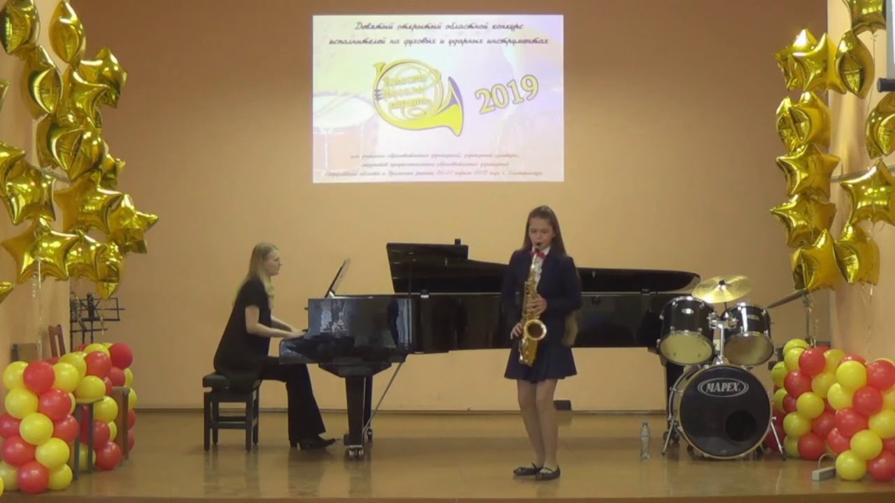 Ж.-Б. Синжеле 