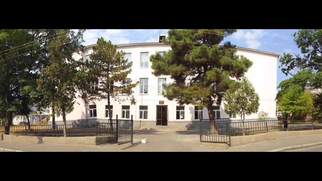 ჩვენი სკოლა №16