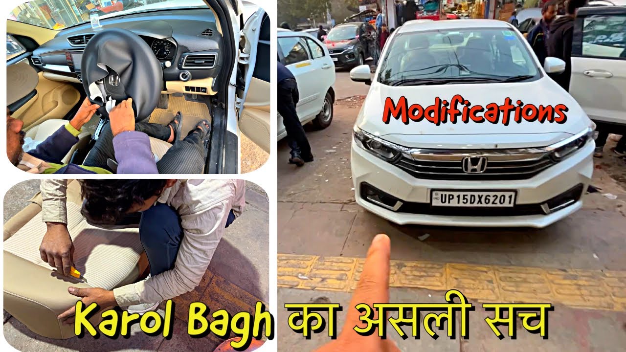 New Car me Kya kr diya Ye 😡 HONDA AMAZE Modification in Karol Bagh