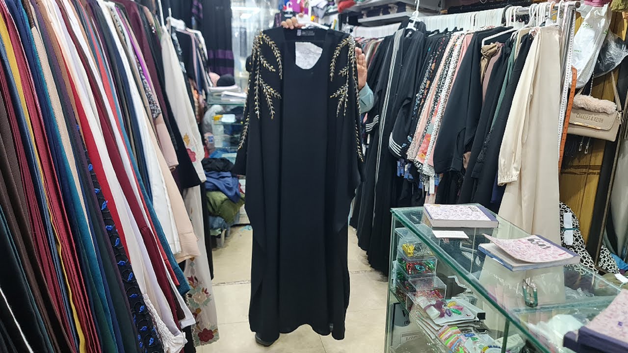Abaya Designs Video 242 - UK abaya With Price USA Abaya