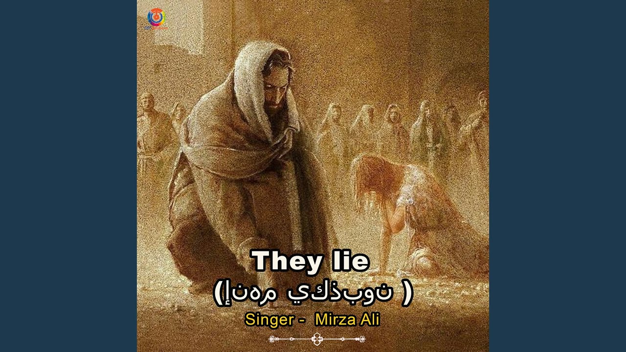 They Lie