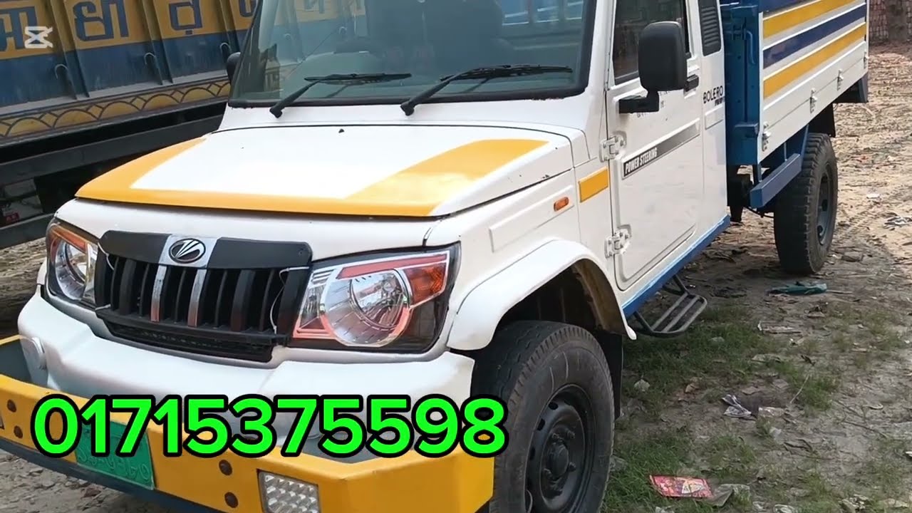 Mahindra big Bolero এই গাড়িটি বিক্রি করা হইবে01715375598